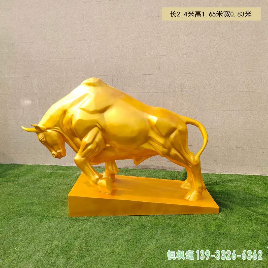 彩绘牛 (7)