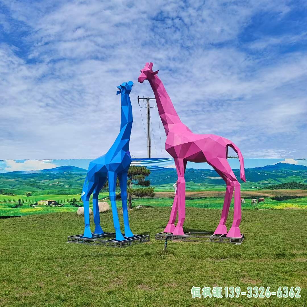 彩绘鹿 (73)