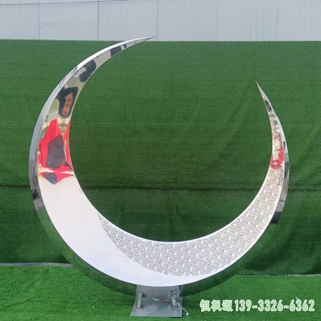 不锈钢月亮雕塑 (18)