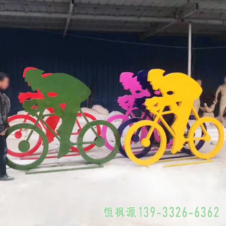 彩绘自行车 (3)