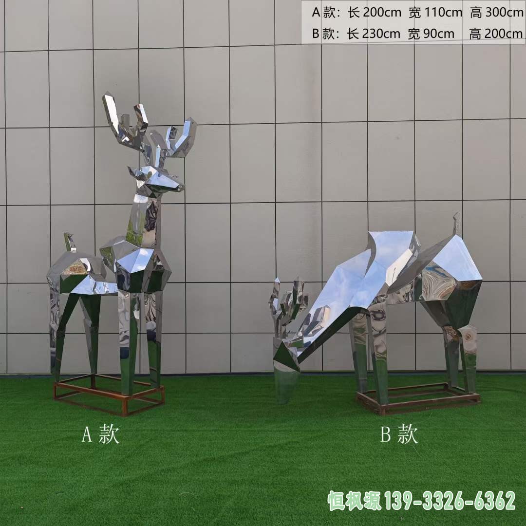 不锈钢几何小鹿雕塑 (20)