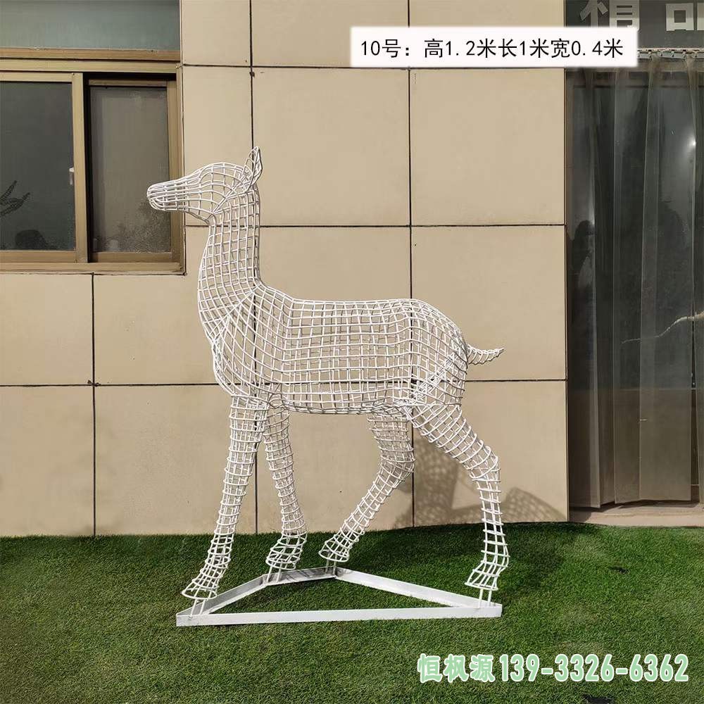 不锈钢镂空鹿雕塑 (28)