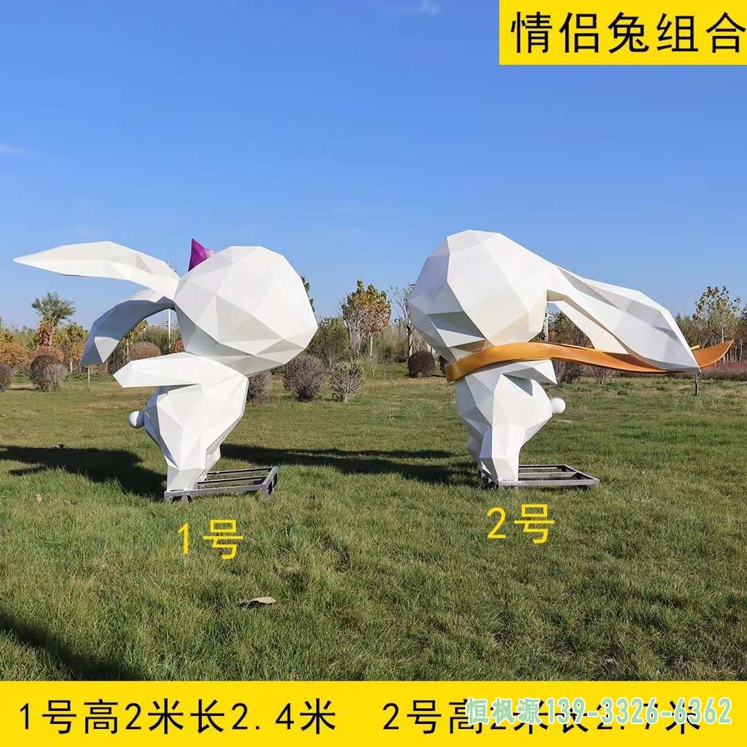 不锈钢几何兔子雕塑 (19)