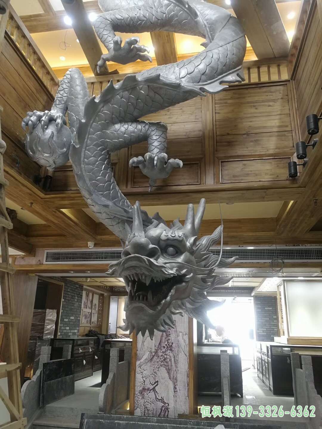 龙 (8)