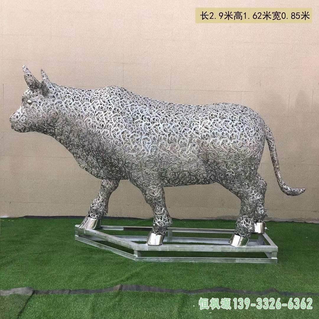 镂空牛 (10)