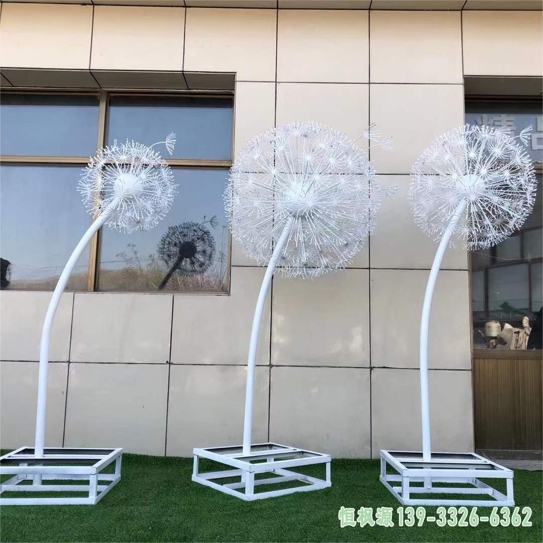 不锈钢蒲公英雕塑 (8)[1]