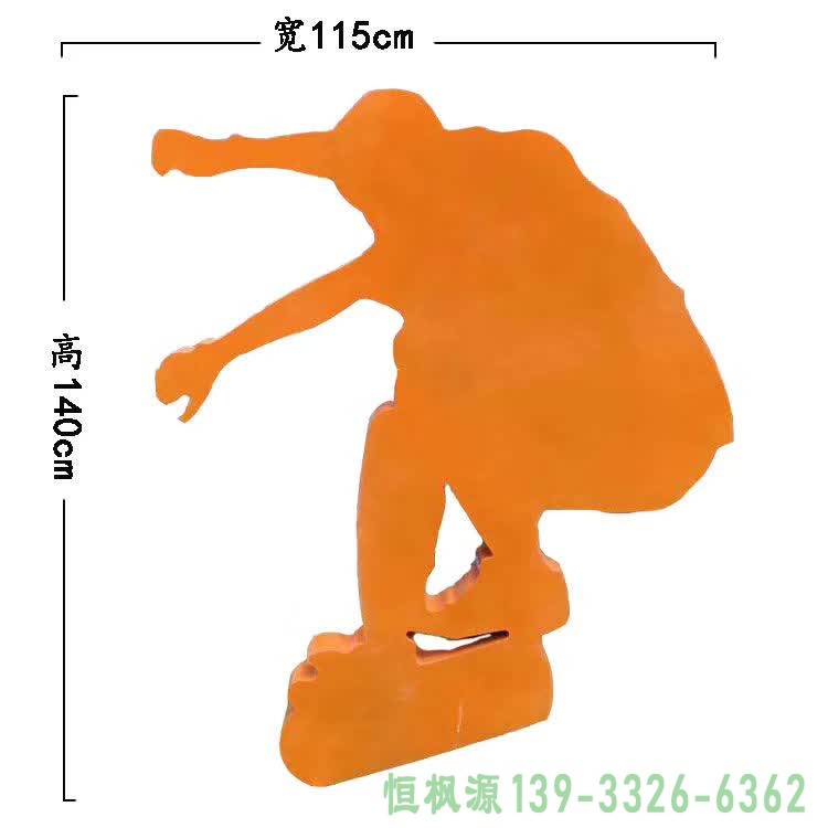 不锈钢滑板雕塑 (3)