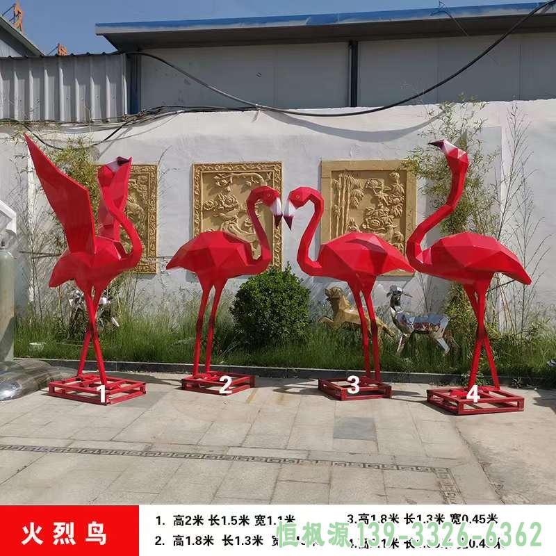 不锈钢几何火烈鸟雕塑 (6)