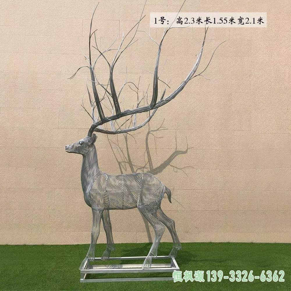 不锈钢镂空鹿雕塑 (4)