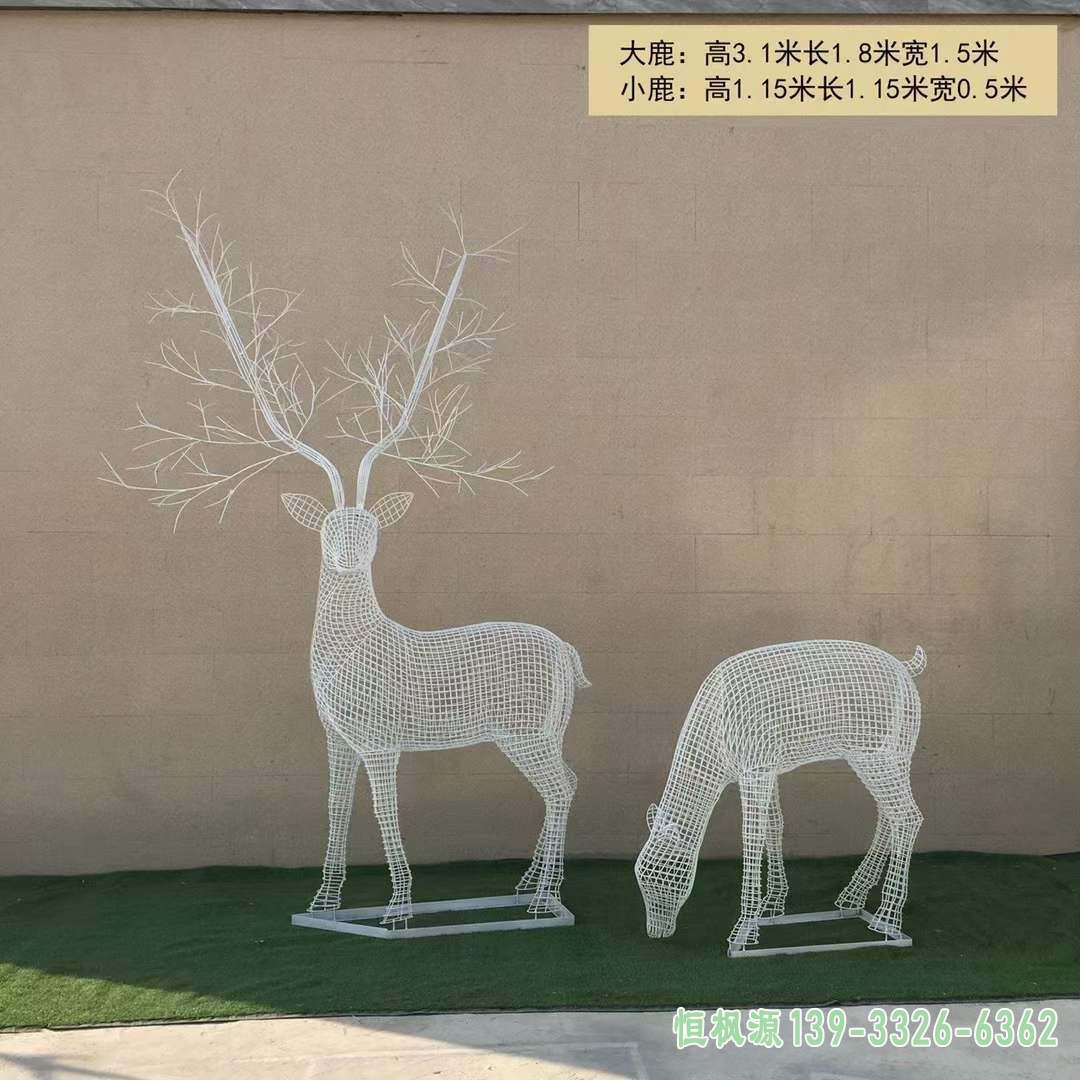 镂空鹿 (117)
