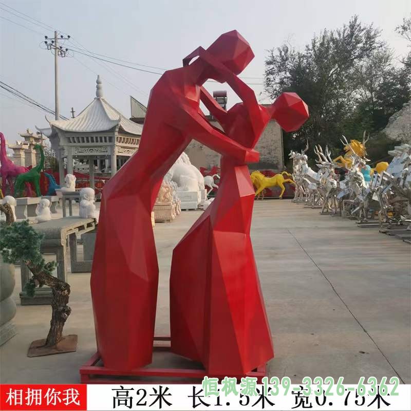 不锈钢情侣人物雕塑 (4)