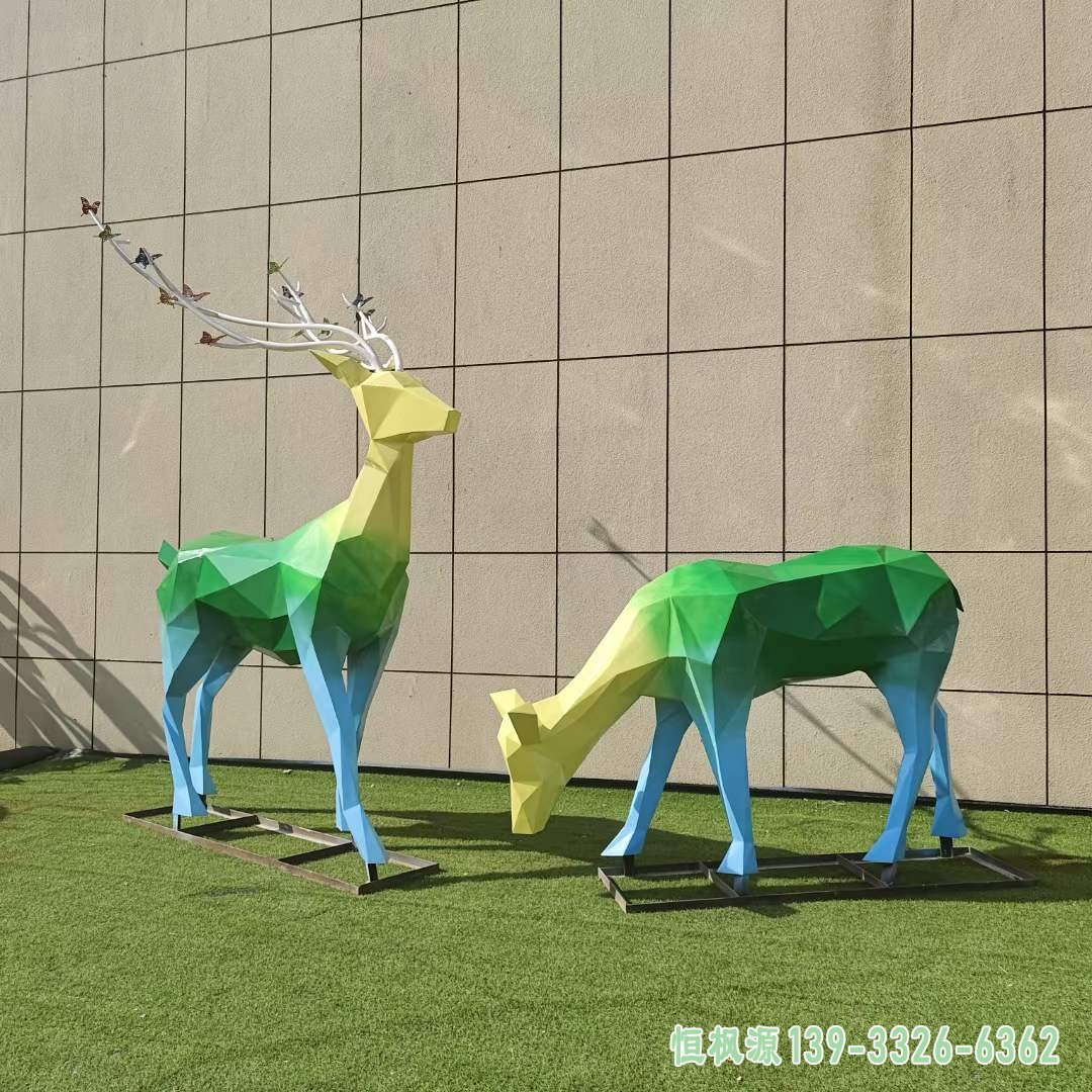 不锈钢几何彩色渐变色小鹿 (9)