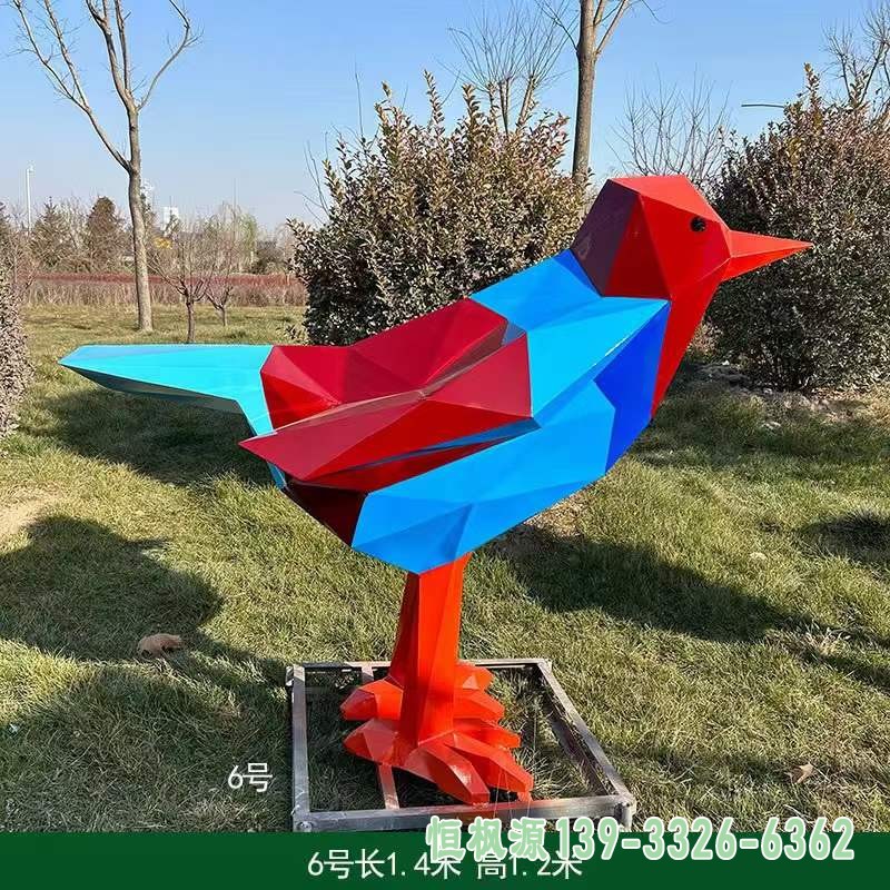 不锈钢彩色小鸟雕塑 (2)
