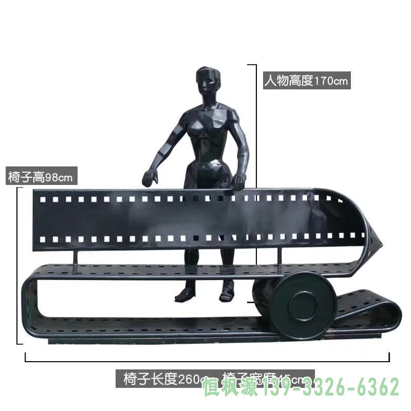 胶卷