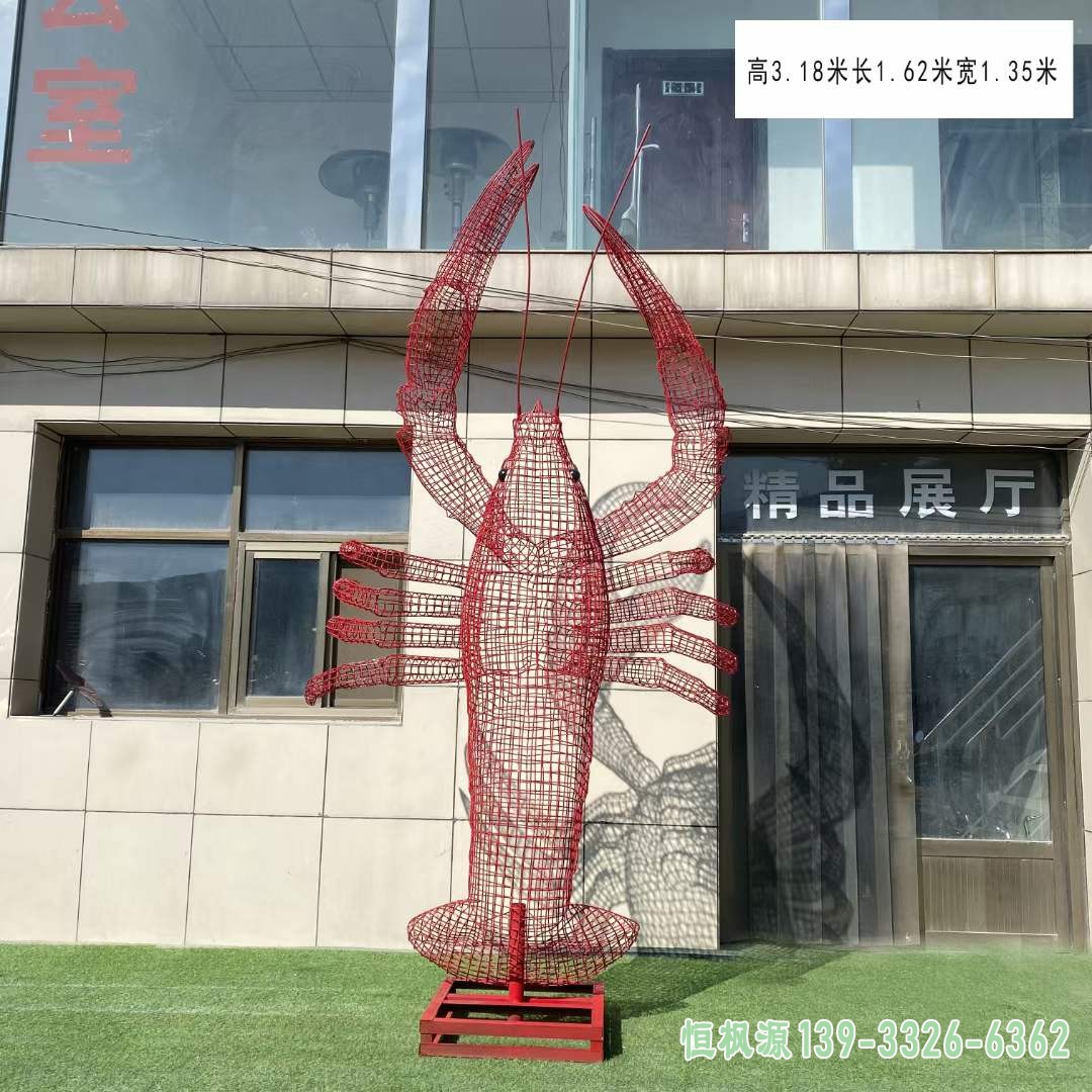 不锈钢小龙虾雕塑 (1)