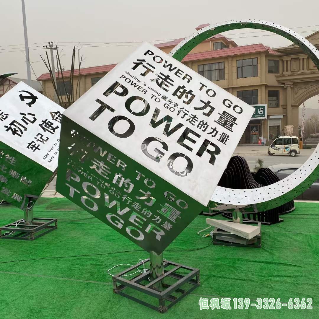 镂空魔方 (4)