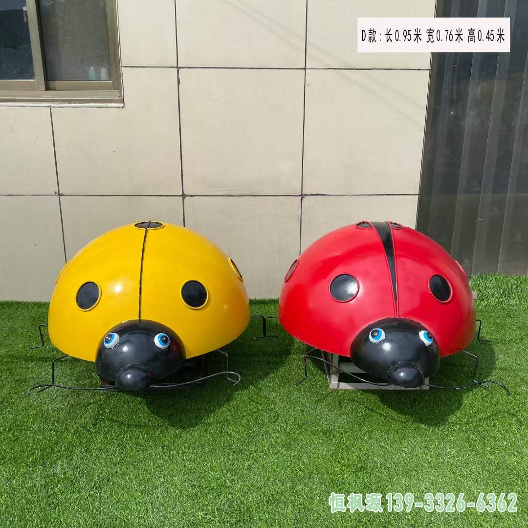不锈钢彩绘七星瓢虫雕塑 (28)