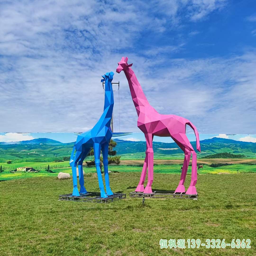 彩绘鹿 (69)