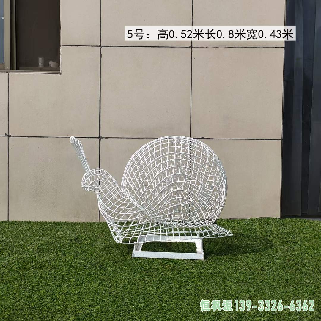不锈钢镂空蜗牛雕塑 (22)
