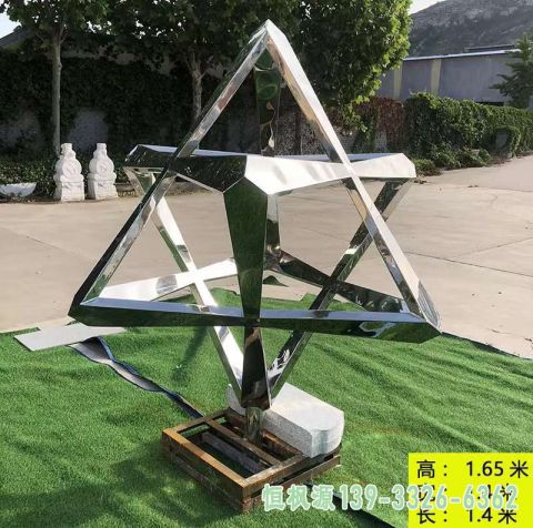 校园抽象不锈钢艺术雕塑