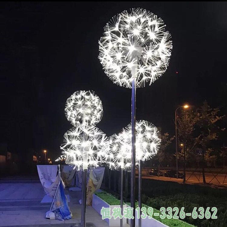 雕塑发光不锈钢蒲公英雕塑 (4)