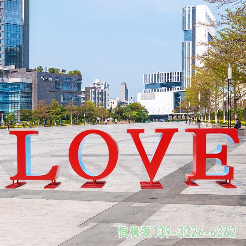 不锈钢love字母雕塑 (7)