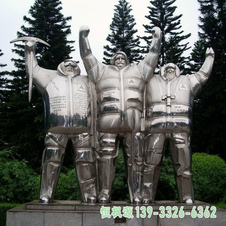 宇航员不锈钢人物雕塑