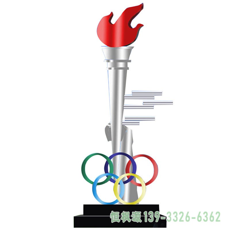 奥运圣火不锈钢景观雕塑