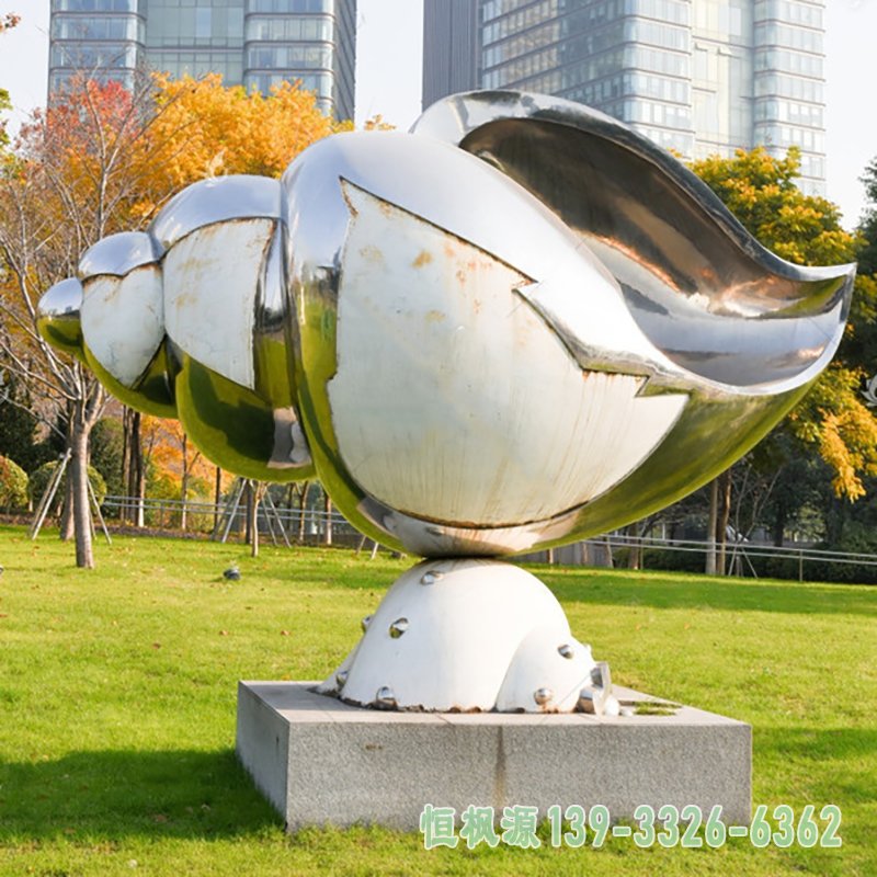 海螺不锈钢艺术雕塑