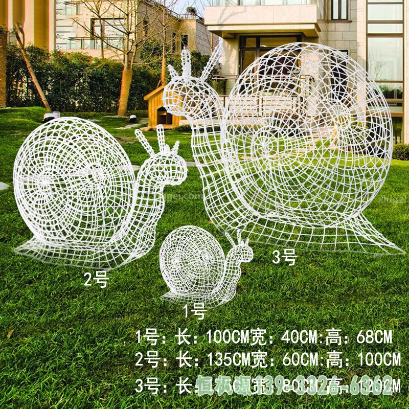 蜗牛不锈钢小区雕塑
