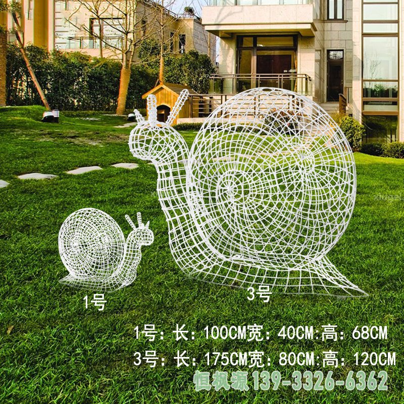 不锈钢组合1+3_10