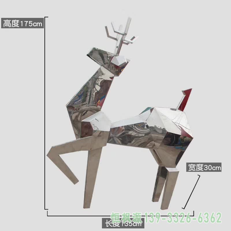 不锈钢几何抽象鹿雕塑 (4)