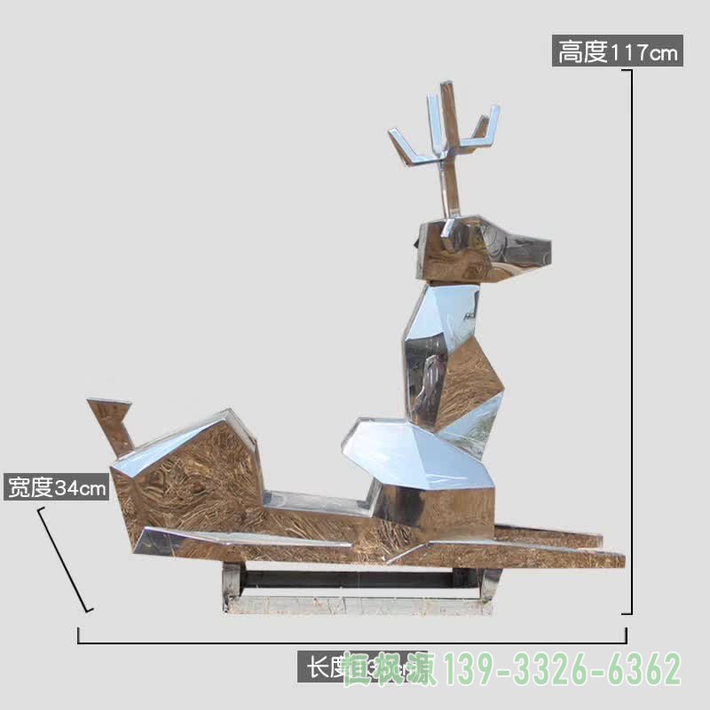 不锈钢几何抽象鹿雕塑 (2)