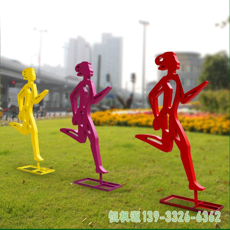 镂空健跑抽象女人雕塑 (2)