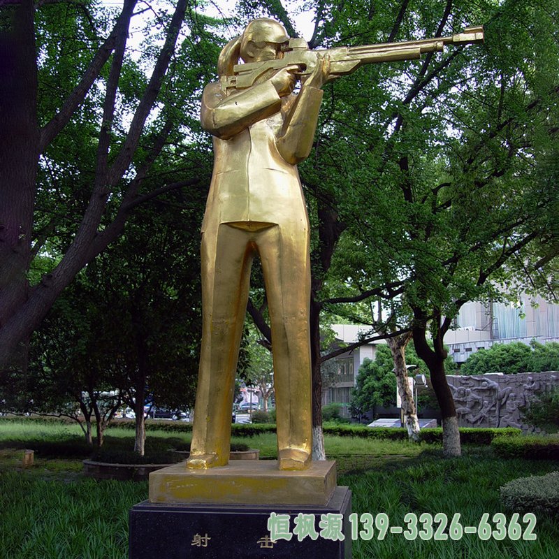 射击不锈钢人物雕塑