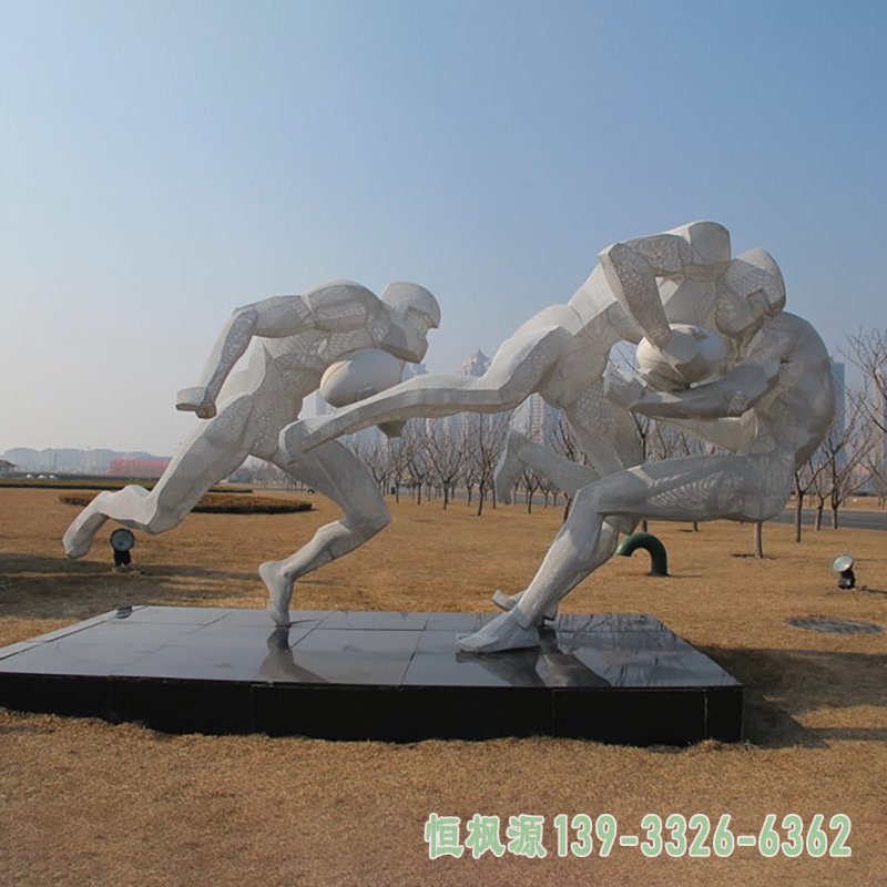 橄榄球不锈钢运动雕塑