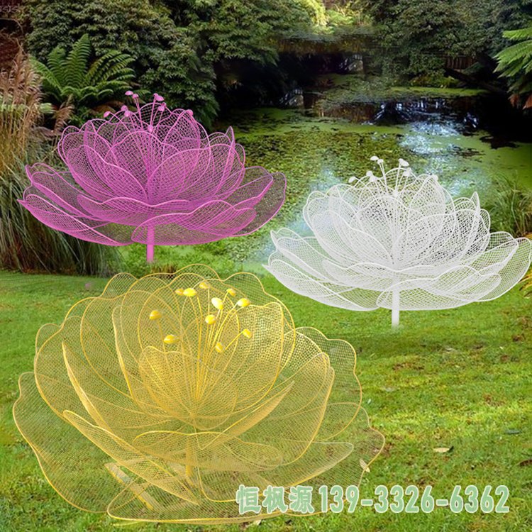 彩色不锈钢镂空花朵雕塑 (11)