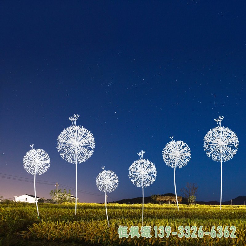 不锈钢镂空蒲公英雕塑 (8)