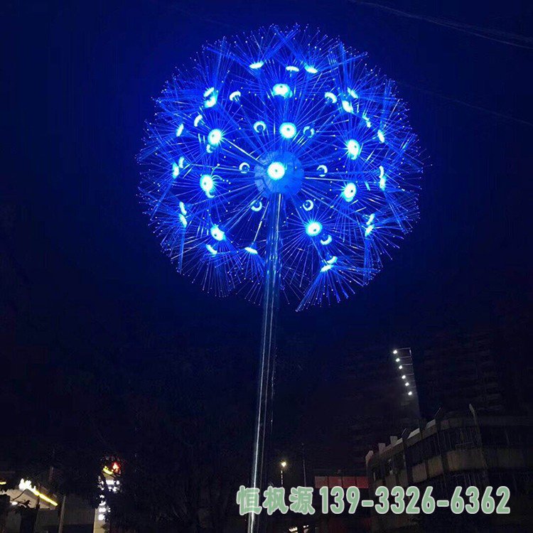 发光不锈钢蒲公英雕塑 (6)