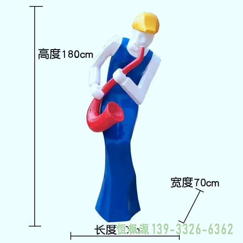 萨克斯人物不锈钢雕塑