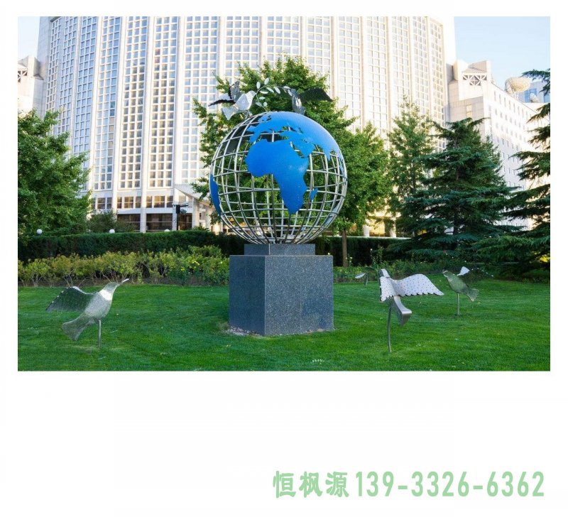 不锈钢鸽子地球仪雕塑,公园景观不锈钢雕塑