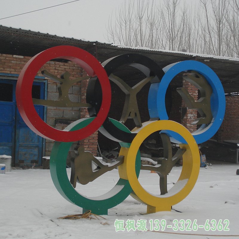 校园五环不锈钢雕塑
