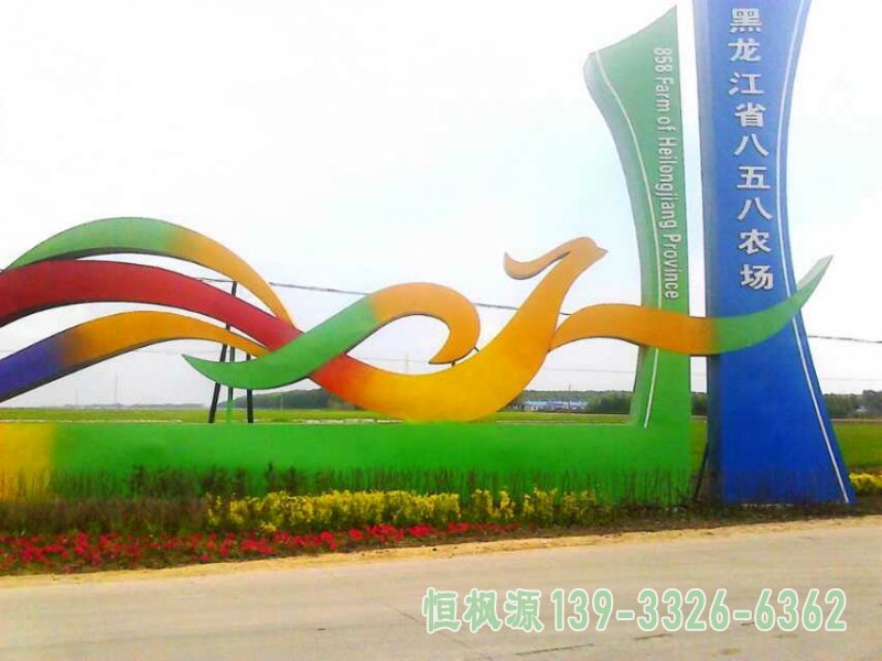 城市景观精神堡垒不锈钢雕塑