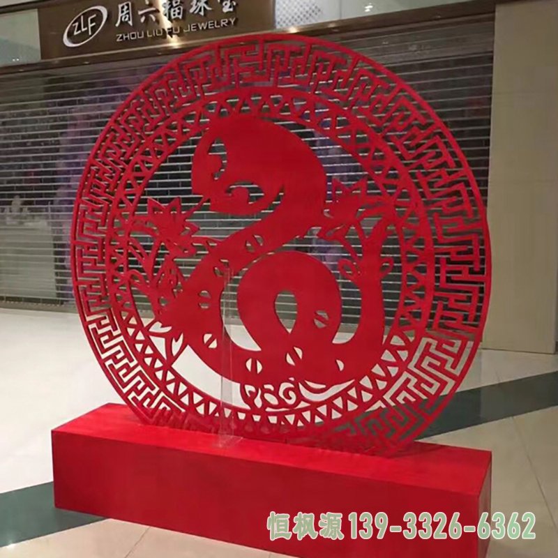 不锈钢剪纸 广场景观雕塑