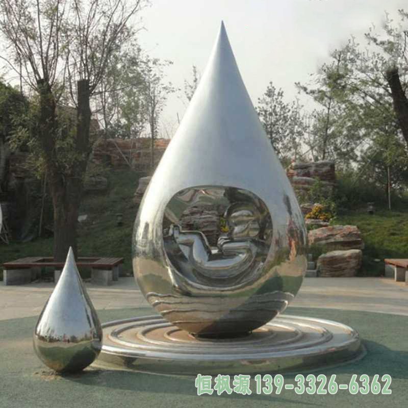 公园水滴不锈钢镜面雕塑