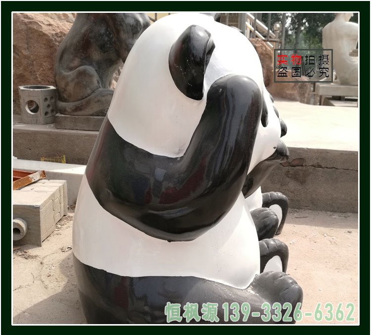 熊猫不锈钢园林雕塑