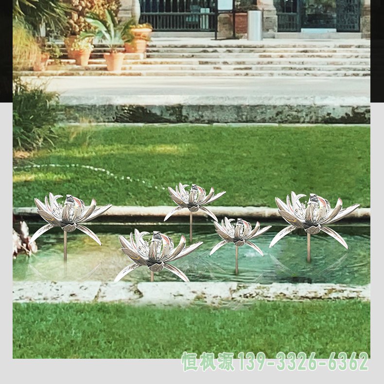 莲花不锈钢景观雕塑