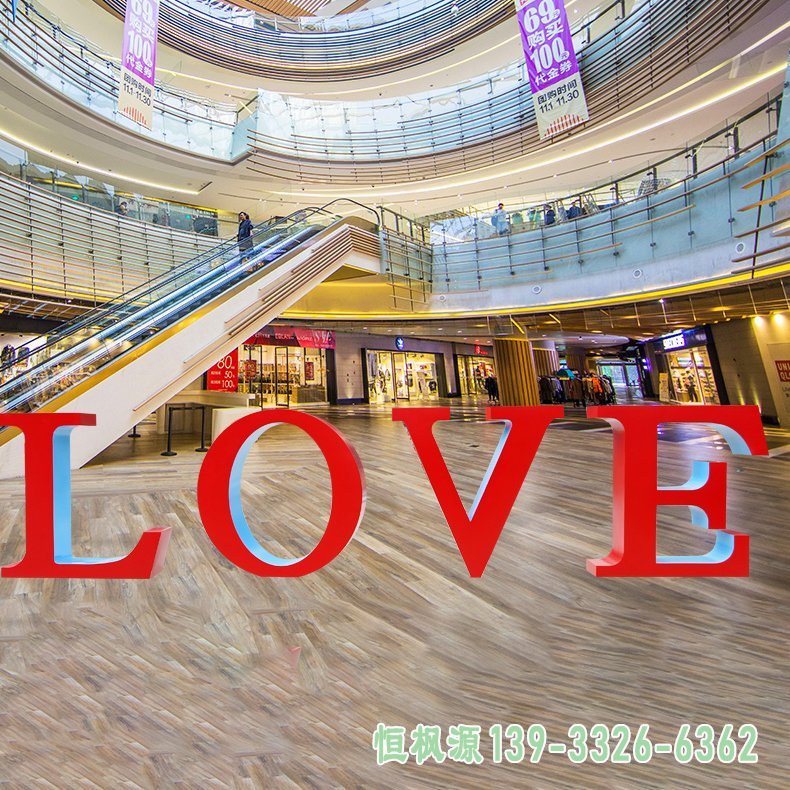英文字母不锈钢城市雕塑