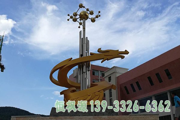 不锈钢标志5 (2)