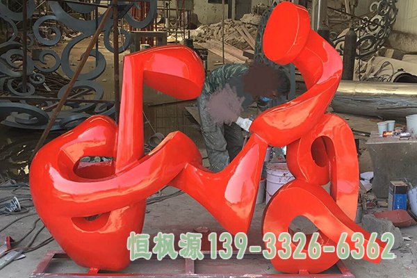 不锈钢抽象雕塑2 (2)